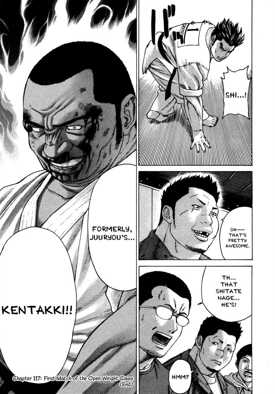 Karate Shoukoushi Kohinata Minoru Chapter 117 18